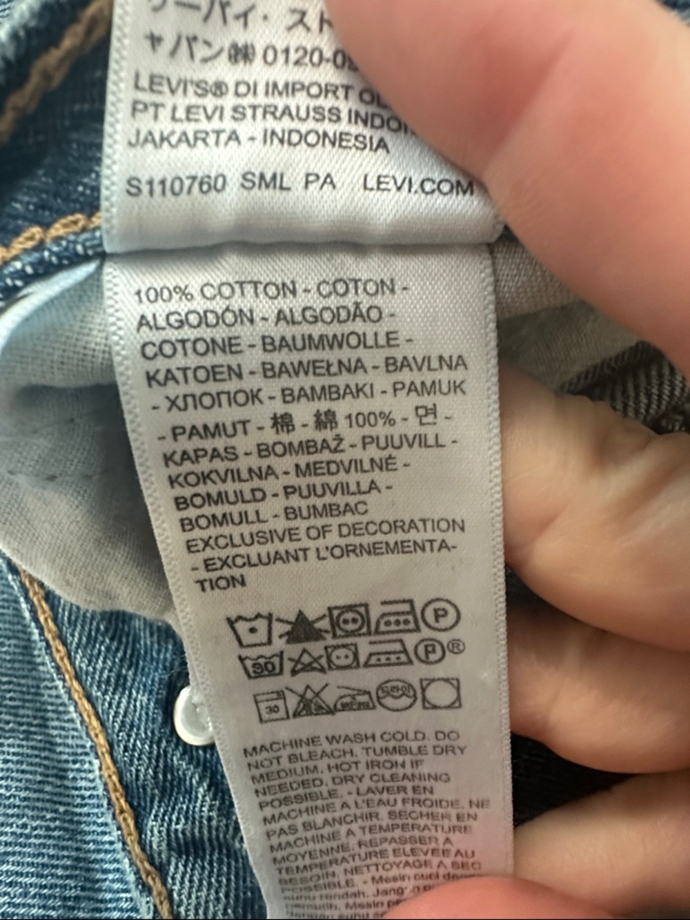 LEVI’S Premium Ribcage Wide Leg Jeans - Picture 12 of 16